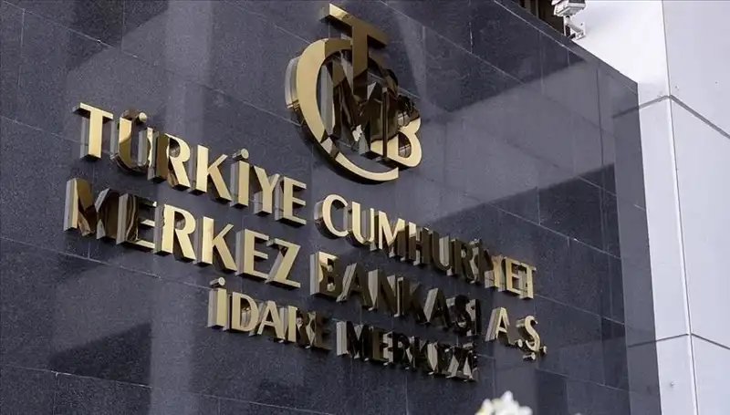 Türkiye Cumhuriyeti Merkez Bankası’nın Temmuz 2025 Faiz Kararı: Ne Bekleniyor?