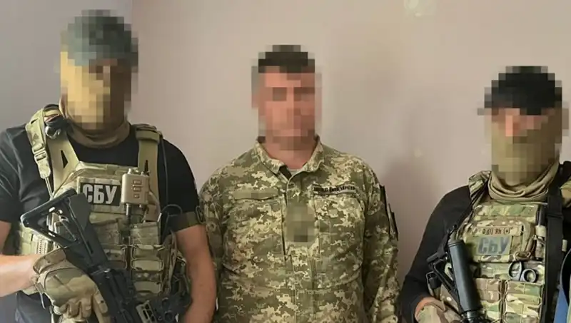 Ukrayna Ordusunda Şok Gelişme: Binbaşı Rusya'ya Bilgi Sızdırdı mı?