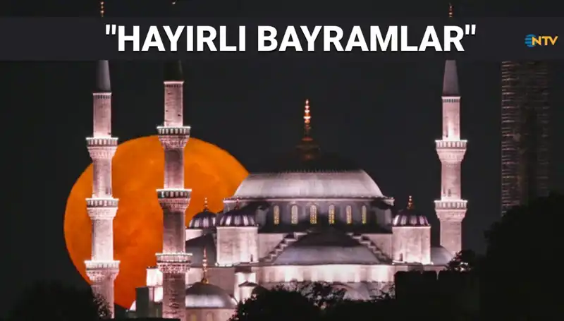 2025 Yılında Paylaşabileceğiniz En Güzel Resimli Ramazan Bayramı Mesajları