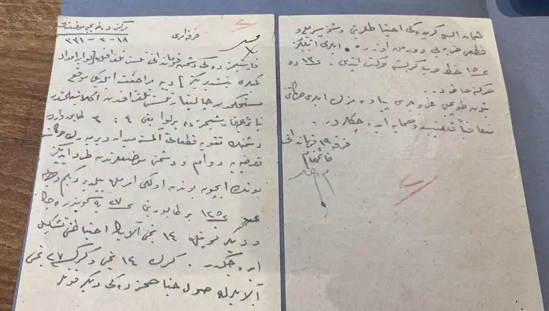 Atatürk'ün Gizli Emirleri: Düşmanın Sırları Ortaya Çıkıyor