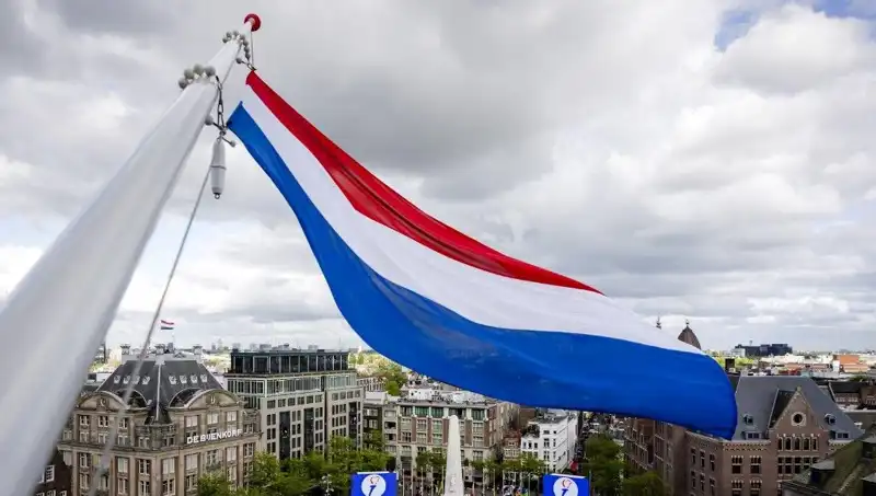 Hollanda'da İsrail Vatandaşlarına Yönelik Saldırılar Artıyor: Tepkiler Çığ Gibi Büyüyor