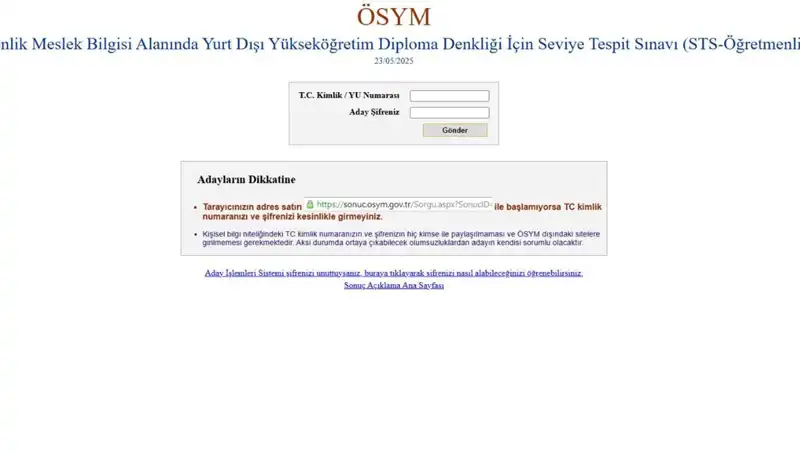 STS Öğretmenlik Sınav Sonuçları Açıklandı: Başarılar ve Sonuç Sorgulama Ekranı