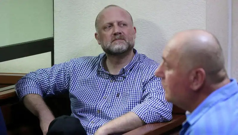 Gürcistan’da Muhalefet Liderine Şok Tutuklama Kararı: Siyasi Gerginlik Tırmanıyor