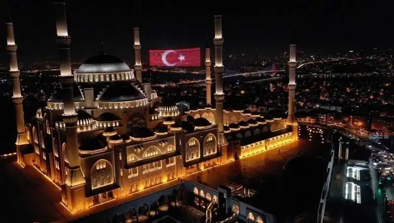 Kuraklık, Afetler ve Şehitler İçin Bugün Özel Dualar Edilecek